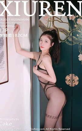 XiuRen 2021.10.20 VOL.4090 182CM_˿