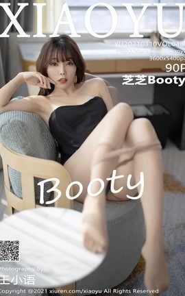 ﻭXIAOYU 2021.03.10 No.485 ֥֥Booty_˿