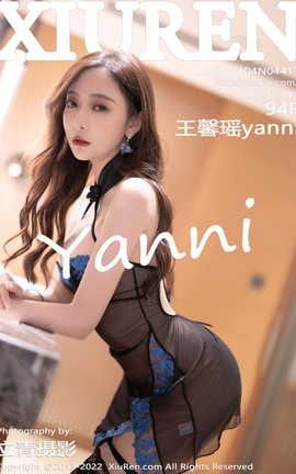 XIUREN 2022.01.04 VOL.4417 ܰyanni_˿