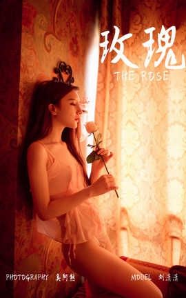  YaLaYi No.171 졶õ塷_˿