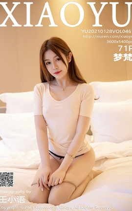 ﻭXIAOYU 2021.01.28 No.461 _˿