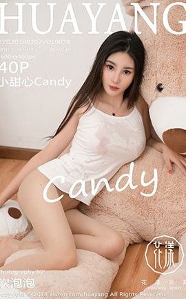 showHuaYang No.034 СCandy