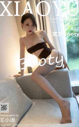 ﻭXIAOYU 2021.08.26 VOL.601 ֥֥Booty_˿