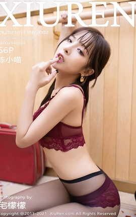 秀人网XiuRen 2021.01.13 No.3002 陈小喵_丽丝库