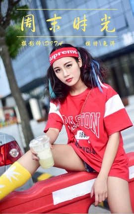  YaLaYi NO.031 ĩʱ ö_˿