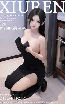 XIUREN 2024.05.30 VOL.8623 ̲ζİ