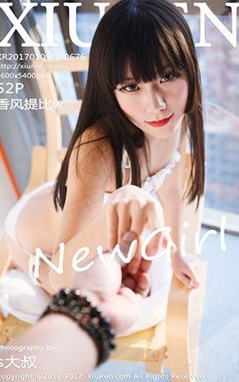 秀人网XiuRen No.0676 香风提比w_丽丝库