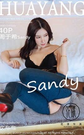 showHuaYang No.135 ϣSandy_˿