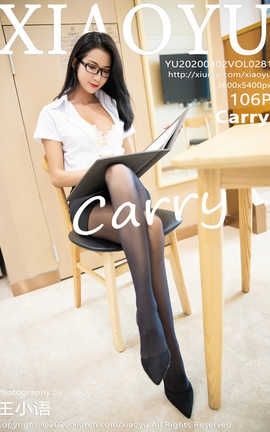 ﻭXiaoYu 2020.04.02  No.281 Carry_˿