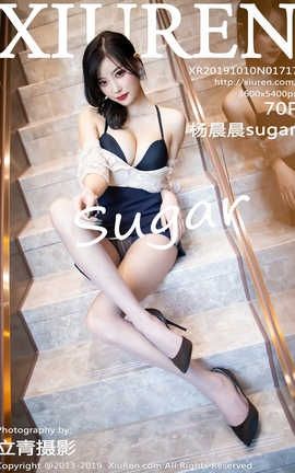 XiuRen 2019.10.10  No.1717 sugar_˿
