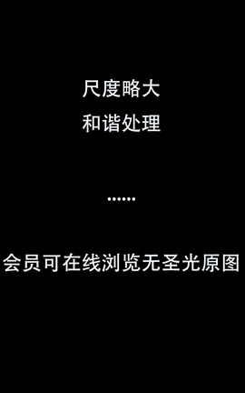 Twitter-С¹wjsgmn part3