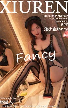 XiuRen 2020.10.12 No.2639 Сfancy_˿