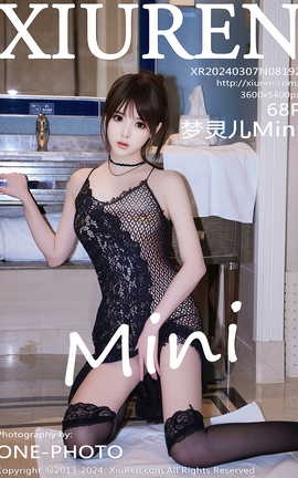 XIUREN 2024.03.07 VOL.8192 Mini