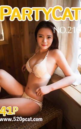 ſèPartyCat ͼ-2018.09.03 Vol.216_˿