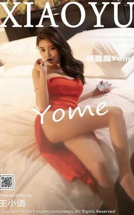 ﻭXIAOYU 2021.07.30 VOL.582 Yome_˿