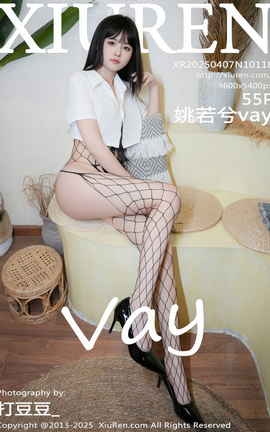 XIUREN 2025.04.07 NO.10118 Ҧvay