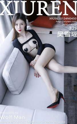 秀人网XIUREN 2022.01.24 VOL.4501 吴雪瑶_丽丝库