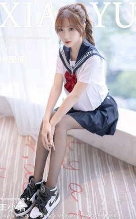 ﻭXIAOYU 2021.09.27 VOL.623 _˿