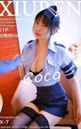 XiuRen 2021.11.18 VOL.4233 Ωcoco_˿