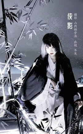 ͼYITUYU 2023.01.31 Ӱ د_˿