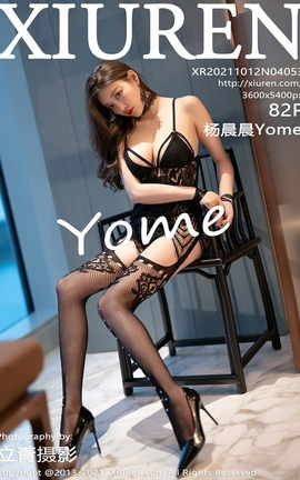 XiuRen 2021.10.12 VOL.4053 Yome_˿