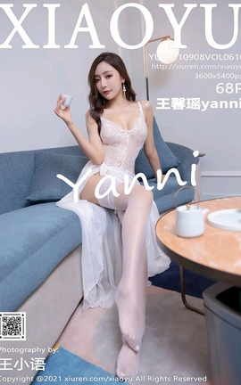 ﻭXIAOYU 2021.09.08 VOL.610 ܰyanni_˿