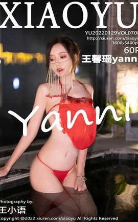 ﻭXIAOYU 2022.01.29 VOL.708 ܰyanni_˿