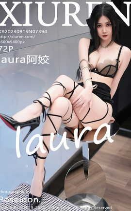 XIUREN 2023.09.15 VOL.7394 laura