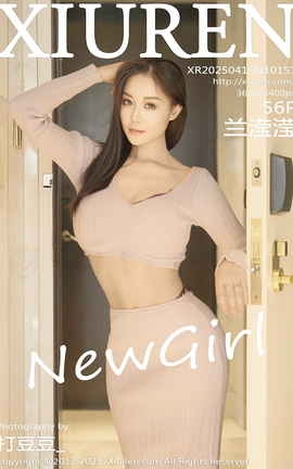 XIUREN 2025.04.15 NO.10151 