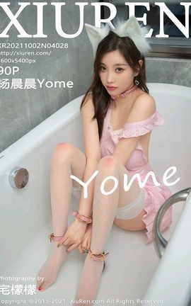 XiuRen 2021.10.02 VOL.4028 Yome_˿