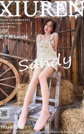 秀人网XiuRen 2021.07.30 VOL.3741 周于希Sandy_丽丝库