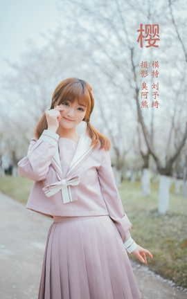 ͼYITUYU 2022.02.06 ӣ _˿