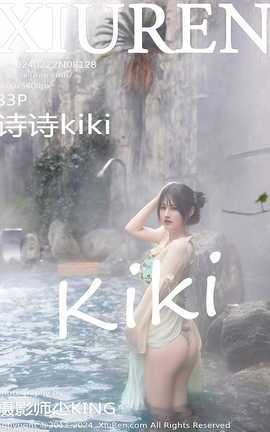 XIUREN 2024.02.22 VOL.8128 ʫʫkiki