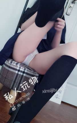 私人玩物-蓝色小裙子