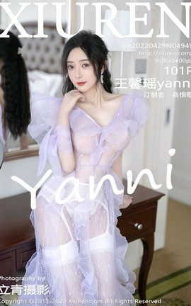 XIUREN 2022.04.29 VOL.4949 ܰyanni_˿