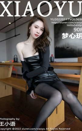 ﻭXIAOYU 2022.01.17 VOL.698 īh_˿