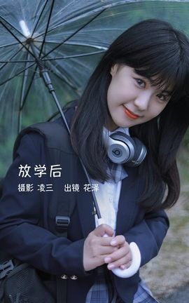 ͼYITUYU 2022.09.17 ѧ _˿