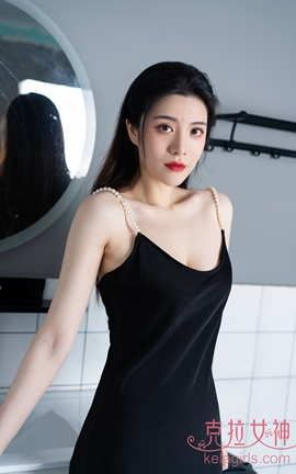 克拉女神Kelagirls 2020.06.17《玉足沾灰》百琳