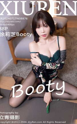 XIUREN 2024.07.17 VOL.8876 ֥Booty