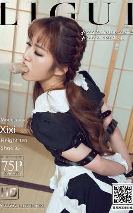丽柜Ligui 2023.10.06 惩戒女佣 汐汐