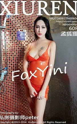 XiuRen No.0604 FoxYiniϺ_˿