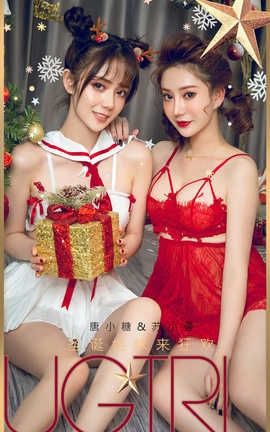 UGirlsAPP 2019.12.25 No.1680 ʥ С&С_˿