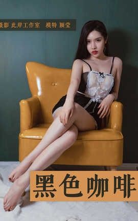  YaLaYi No.143 ӱӨڿȡ_˿