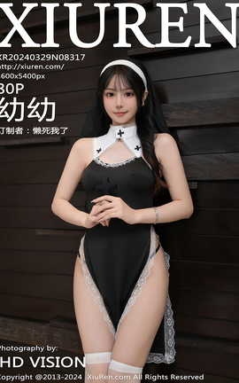 XIUREN 2024.03.29 VOL.8317 