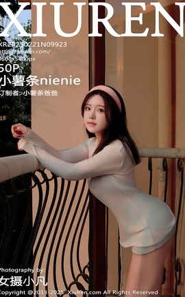 XIUREN 2025.02.21 VOL.9923 Сnienie