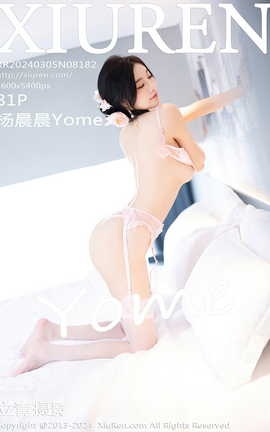 XIUREN 2024.03.05 VOL.8182 Yome