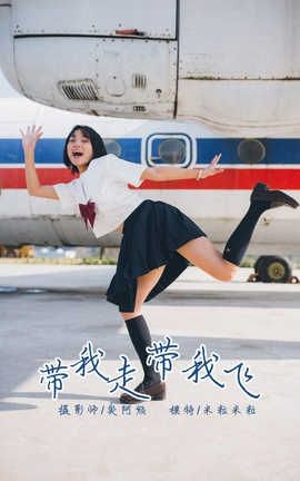  YaLaYi NO.156 ߴҷ _˿