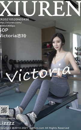 XiuRen 2021.05.20 No.3436 Victoria־_˿