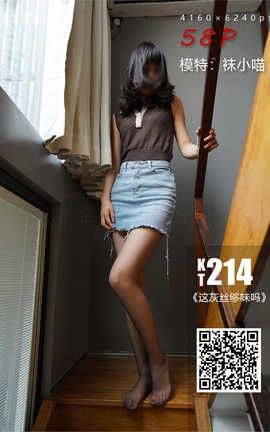 СдKittywawa KT214˿ζ_˿