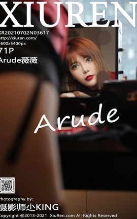 XiuRen 2021.07.02 VOL.3617 Arudeޱޱ_˿